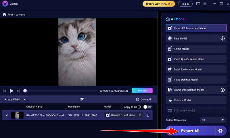 エクスポート／保存 強化済み動画 Vidmore