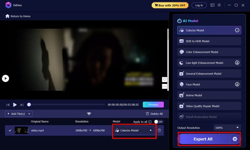 書き出し（Export）