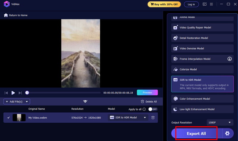 エクスポートボタン Vidmore
