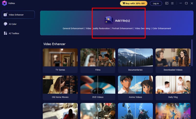 ファイルを追加 Vidmore