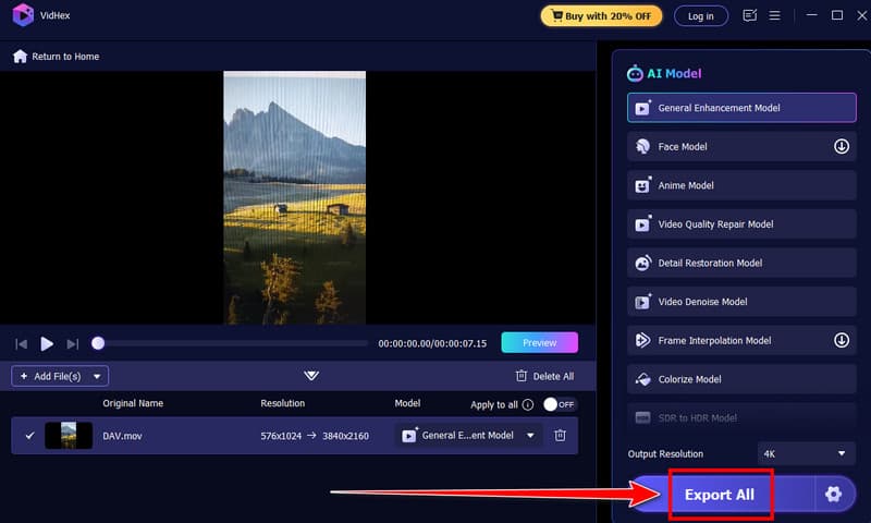 動画を書き出す Vidmore