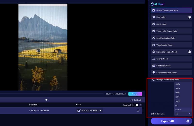 出力解像度　Vidmore