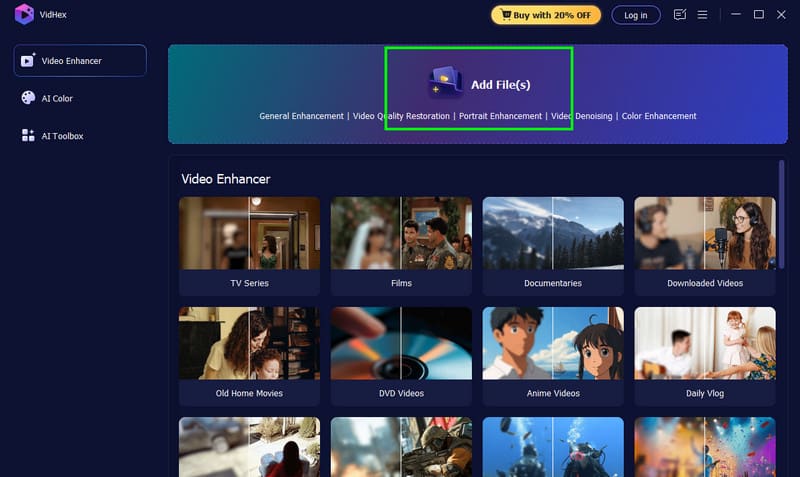 ファイルを追加 動画を追加 Vidmore