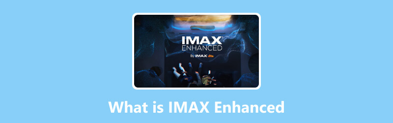 IMAX Enhancedとは
