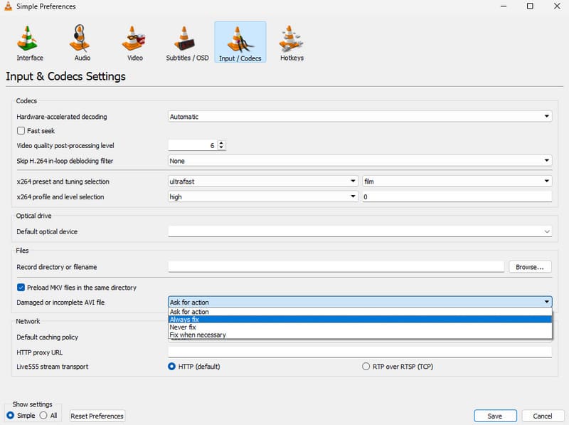 VLCメディアプレイヤー修復ツール