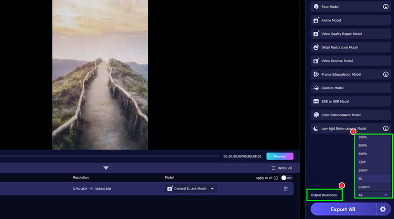 出力解像度　Vidhex