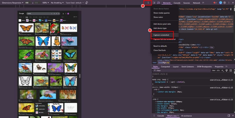 スクリーンショットを撮る デベロッパーツール