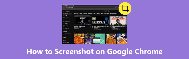 Google Chromeでスクリーンショットを撮る方法