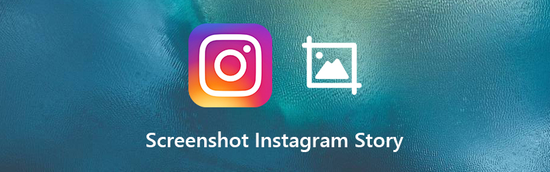 Instagram のスクリーンショット撮影方法