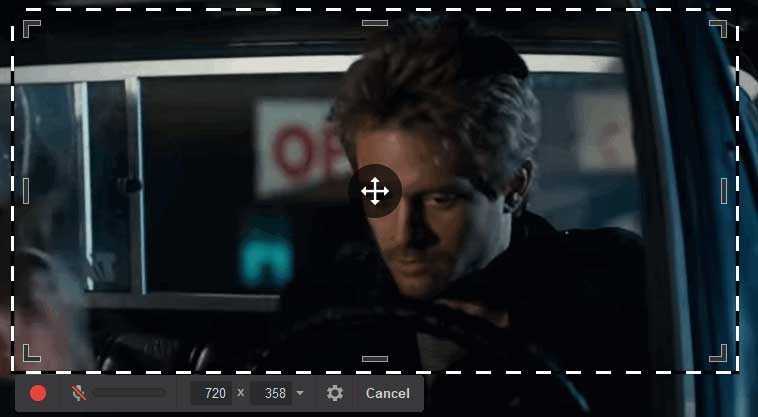 録画範囲を調整