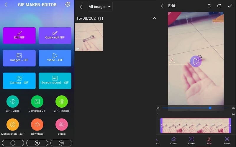 GIF メーカーで GIF を編集
