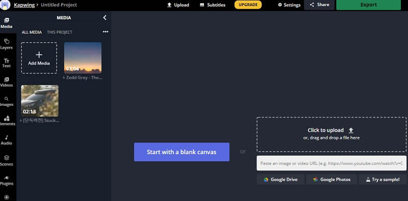 Kapwing 動画ファイルのアップロード