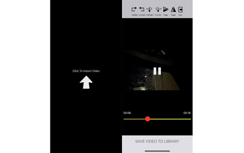 インターフェース