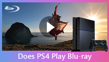 PS4でBlu-rayを再生する方法