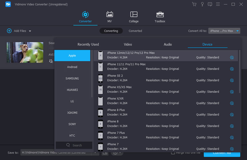 iPhone 出力を設定