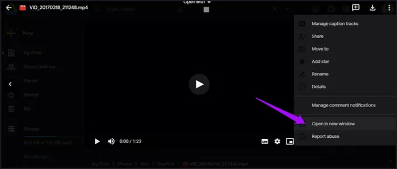 新しいウィンドウで Google Drive の動画を再生